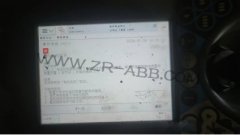 ABB IRB1600C(j)ֱ۾S34318