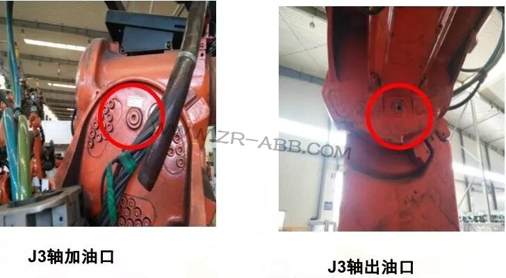 ABB機(jī)器人更換各軸潤(rùn)滑油保養(yǎng)