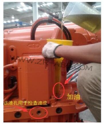 ABB機(jī)器人IRB6650S換油及保養(yǎng)流程指引