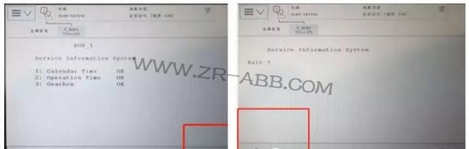 ABB機器人保養(yǎng)提示信息清除的操作步驟