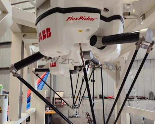 ABB(lin)C(j)IRB360B(yng)